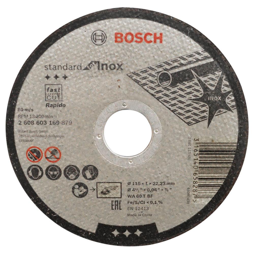 DISCO BOSCH CORTE METAL 4 1/2 PLANO (4 1/2X0.4X7/8 (2608619741000)